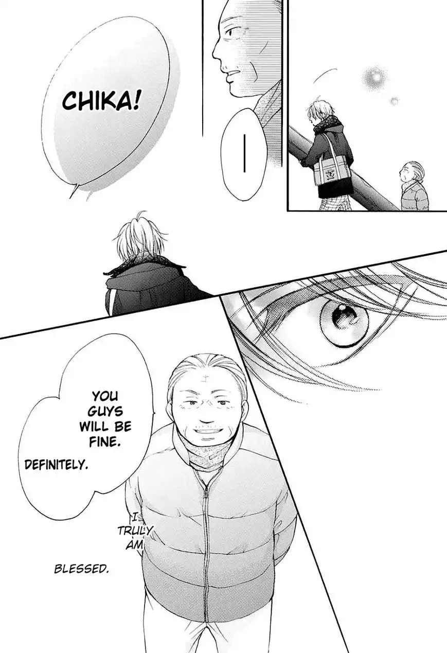 Kono Oto Tomare! Chapter 44 25